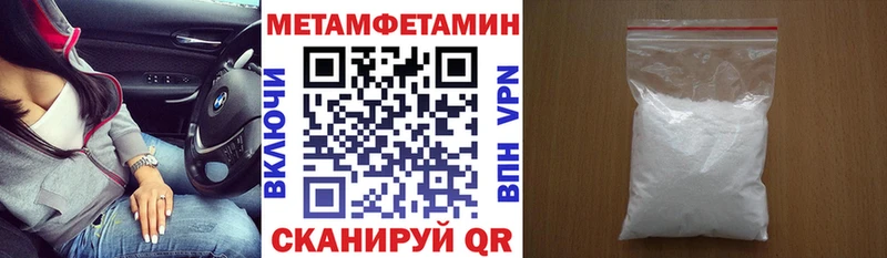 АМФЕТАМИН Розовый  Майский 