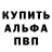 Конопля индика KaiSa: Jumpscares