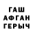 Alpha-PVP СК Madina Askarkyzy