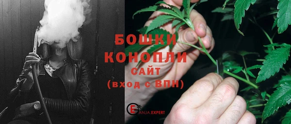 мефедрон Лабытнанги