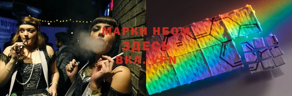MDMA Кукмор