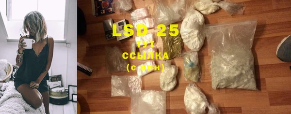 MDMA Кукмор