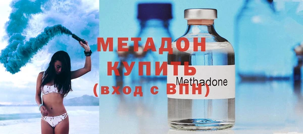 гашиш Ладушкин