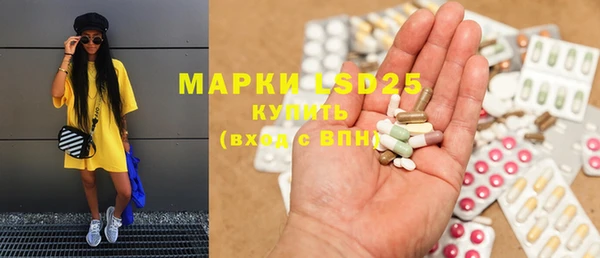 MDMA Кукмор