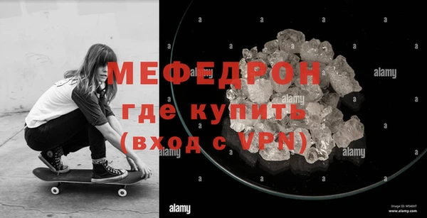 индика Кулебаки