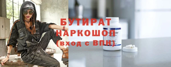 MDMA Кукмор