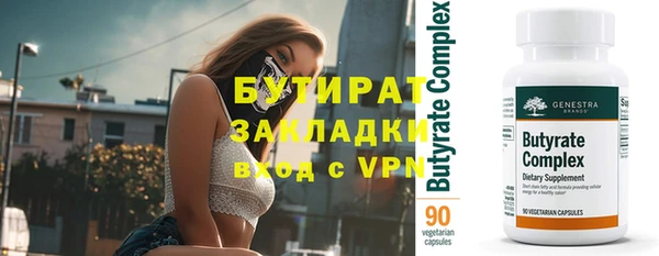 MDMA Кукмор
