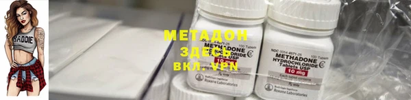 а пвп мука Железногорск-Илимский