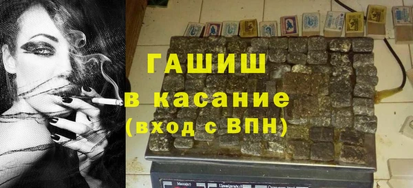 MDMA Кукмор
