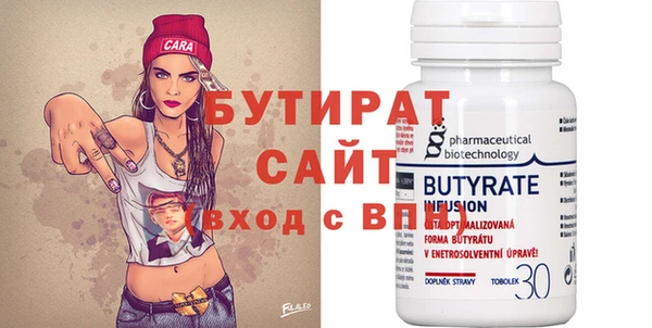 герыч Коряжма
