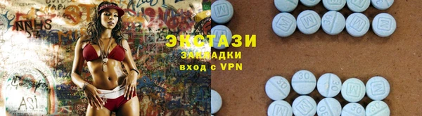 MDMA Кукмор