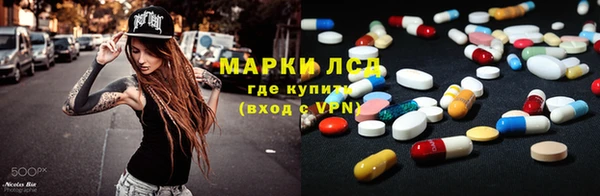 дмт Корсаков