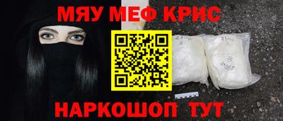 соль курить ск Канаш