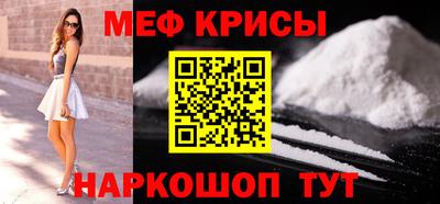 соль курить ск Канаш