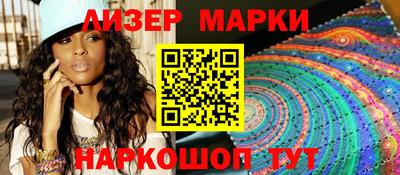 скорость mdpv Кандалакша