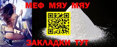 скорость mdpv Кандалакша