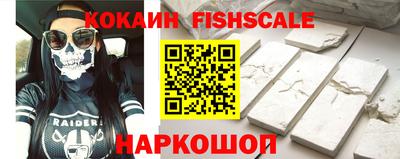 каннабис Камышлов