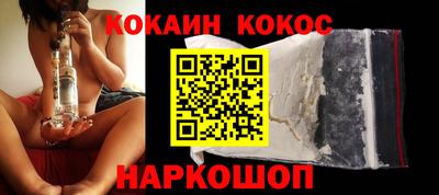 каннабис Камышлов