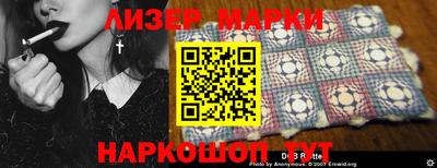 каннабис Камышлов