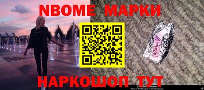 соль курить ск Канаш