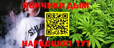 соль курить ск Канаш