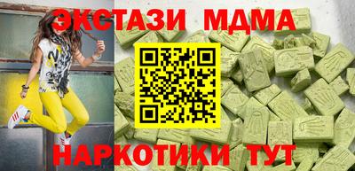 скорость mdpv Кандалакша