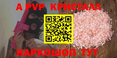 марки lsd Кимры