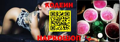 скорость mdpv Кандалакша