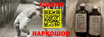 скорость mdpv Кандалакша