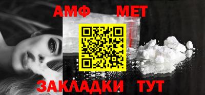 каннабис Камышлов