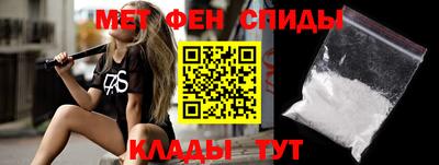 каннабис Камышлов