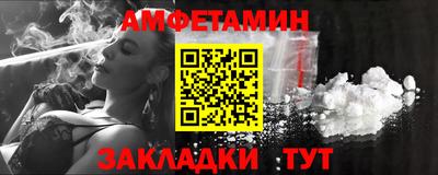 соль курить ск Канаш