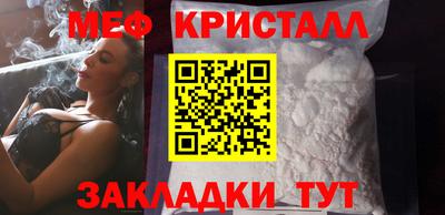 скорость mdpv Кандалакша