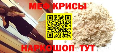соль курить ск Канаш