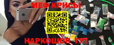 каннабис Камышлов
