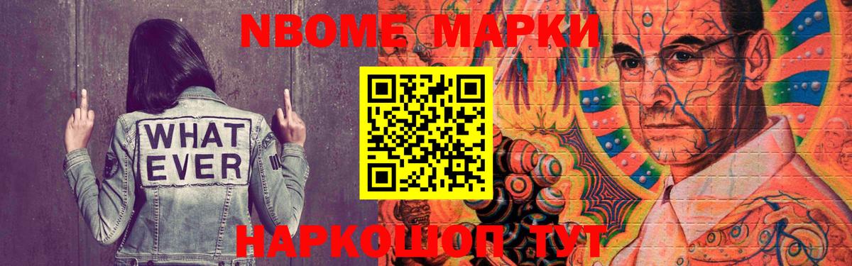 LSD-25 экстази ecstasy  Вход с VPN  Майский 
