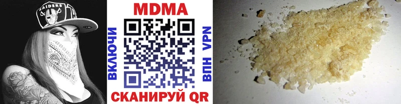 сколько стоит  Майский  kraken зеркало  MDMA crystal 
