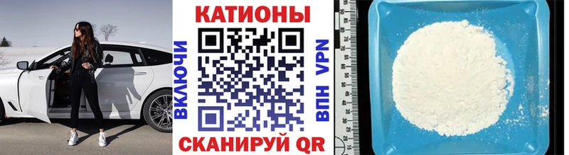 купить   МЕГА сайт  МЯУ-МЯУ мяу мяу  Майский 