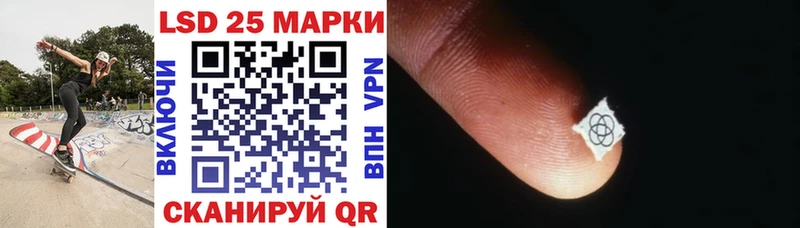 MEGA ONION  Майский  Наркотические марки 1,8мг 