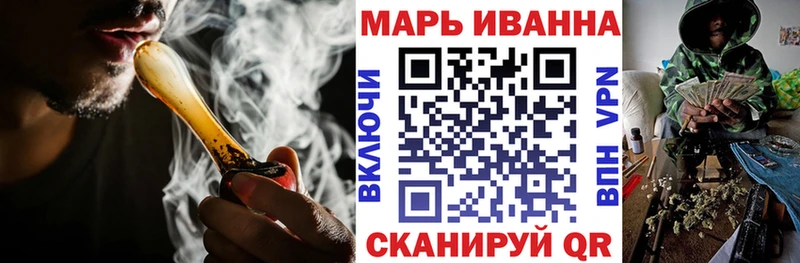 mega зеркало  Майский  площадка телеграм  Конопля гибрид 